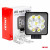 Proiector LED pentru Off-Road, ATV, SSV, culoare 6500K, LED FLOOD,, tensiune 9 - 36V, dimensiune, 110 x 110 mm Proiector LED pentru Off-Road, ATV, SSV, culoare 6500K, LED FLOOD,, tensiune 9 - 36V, dimensiune, 110 x 110 mm