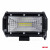 Proiector LED pentru Off-Road, ATV, SSV, putere 72W, culoare 6500K, tensiune 9-36V, dimensiuni 135 x 75 x 55 mm Proiector LED pentru Off-Road, ATV, SSV, putere 72W, culoare 6500K, tensiune 9-36V, dimensiuni 135 x 75 x 55 mm
