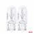 Set 2 becuri cu halogen, soclu T10, W5W, W2.1x9.5d, alimentare 12V