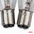 Set 2 becuri cu halogen, soclu P21, 5W, BAY15D, alimentare 12V Set 2 becuri cu halogen, soclu P21, 5W, BAY15D, alimentare 12V