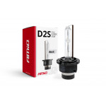 Bec auto xenon D2S 4300K Basic