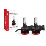 Becuri auto LED BF Series AMiO compatibil H8 / H9 / H11, destinat competitiilor auto sau off-road