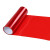 Folie protectie faruri / stopuri auto - Rosu (pret/m liniar) Folie protectie faruri / stopuri auto - Rosu (pret/m liniar)