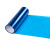 Folie protectie faruri / stopuri auto - Albastru (pret/m liniar) - 053 Folie protectie faruri / stopuri auto - Albastru (pret/m liniar) - 053