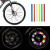 Set 12 ornamente din material reflectorizant pentru spite bicicleta, culoare galben Set 12 ornamente din material reflectorizant pentru spite bicicleta, culoare galben
