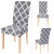Husa universala pentru scaune clasice, model ROMB, culoare GRI + ALB Husa universala pentru scaune clasice, model ROMB, culoare GRI + ALB