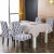 Husa universala pentru scaune clasice, model ROMB, culoare GRI + ALB Husa universala pentru scaune clasice, model ROMB, culoare GRI + ALB