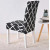 Husa universala pentru scaune clasice, model ROMB, culoare NEGRU + ALB