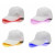 Sapca de tip baseball, cu cozoroc iluminat RGB, culoare Alba, marime universala, reglabila