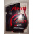 Kit cabluri amplificator ALIEN Essential 800W MAX, AVX-MR004