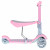 Tricicleta + Trotineta + Skateboard (3in1) roti iluminate LED - ROZ Tricicleta + Trotineta + Skateboard (3in1) roti iluminate LED - ROZ
