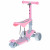 Tricicleta + Trotineta + Skateboard (3in1) roti iluminate LED - ROZ Tricicleta + Trotineta + Skateboard (3in1) roti iluminate LED - ROZ