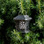 Lampa solara de exterior Lampa solara de exterior