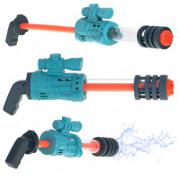 Pistol cu apa pentru copii, dimensiune 41 cm Pistol cu apa pentru copii, dimensiune 41 cm