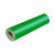 Folie colantare auto ORACAL - VERDE 062, finisaj Lucios, dimensiune 3,0m x 1,26m Folie colantare auto ORACAL - VERDE 062, finisaj Lucios, dimensiune 3,0m x 1,26m
