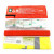Set Siguranta Auto COMBI PLUS (trusa prim ajutor, triunghi reflectorizant, vesta) Set Siguranta Auto COMBI PLUS (trusa prim ajutor, triunghi reflectorizant, vesta)