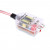 Convertor nivel semnal Hi-Low STEREO cu intrare 2 x RCA