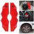 Set 2 ornamente pentru etrieri, marime S, culoare Rosie Set 2 ornamente pentru etrieri, marime S, culoare Rosie