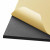 Material insonorizant auto, dimensiune 100cm x 100 cm x 10mm, autoadeziv Material insonorizant auto, dimensiune 100cm x 100 cm x 10mm, autoadeziv
