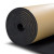 Material insonorizant auto, dimensiune 100cm x 50 cm x 10mm, autoadeziv