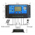 Controler/Regulator de incarcare panou solar, 12 - 24V, 20A, mini dual USB