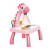 Masa Muzicala de Desen pentru copii cu Proiector, model Girafa, culoare Roz, 24 imagini, AVX-WT-222-2-PINK-GIRAFFE Masa Muzicala de Desen pentru copii cu Proiector, model Girafa, culoare Roz, 24 imagini, AVX-WT-222-2-PINK-GIRAFFE