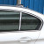 Rola folie crom pentru colantare bandouri sau ornamente auto 150 x 5cm Rola folie crom pentru colantare bandouri sau ornamente auto 150 x 5cm