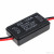 Modul Strobo Flash pentru lampa Stop Frana, alimentare 12V - 24V, auto, moto, camion Modul Strobo Flash pentru lampa Stop Frana, alimentare 12V - 24V, auto, moto, camion